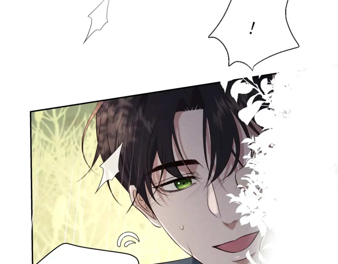 第17话 临时标记 第131页