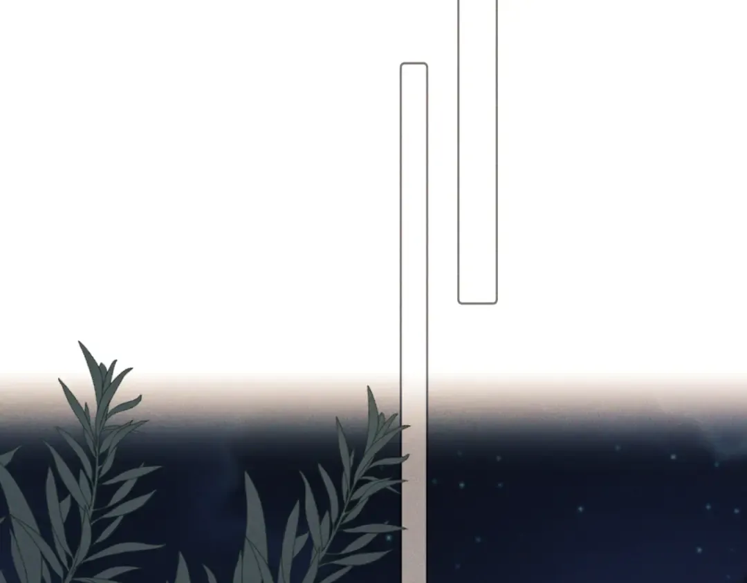 第18话 杀意 第74页