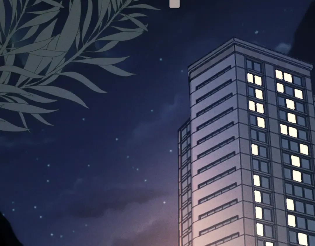 第18话 杀意 第75页