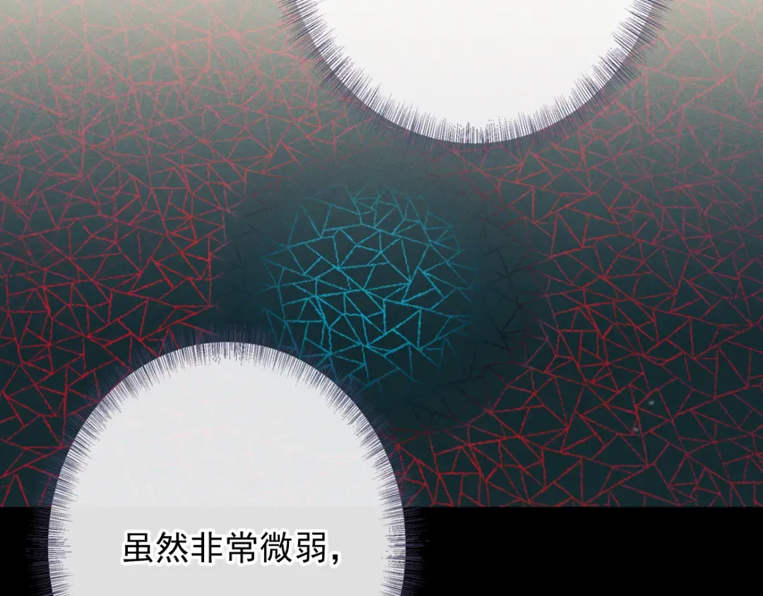 第18话 杀意 第111页
