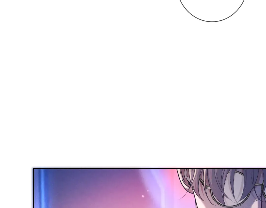第19话 他是我的 第18页