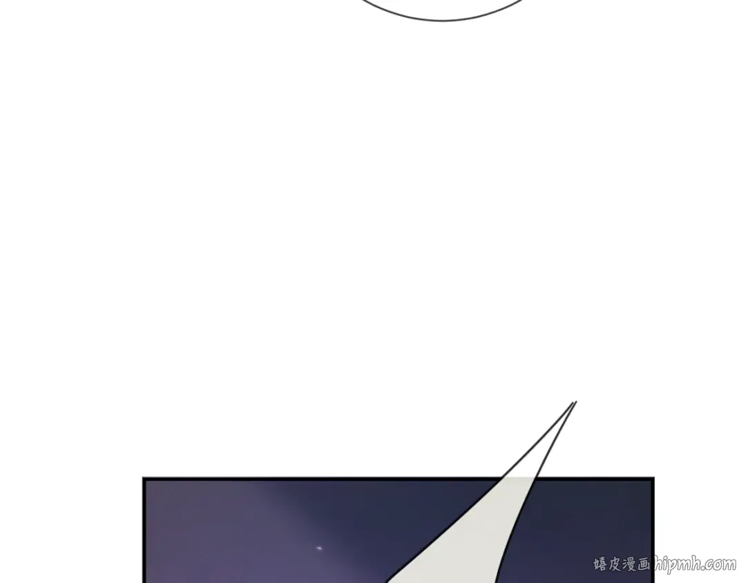 第19话 他是我的 第112页