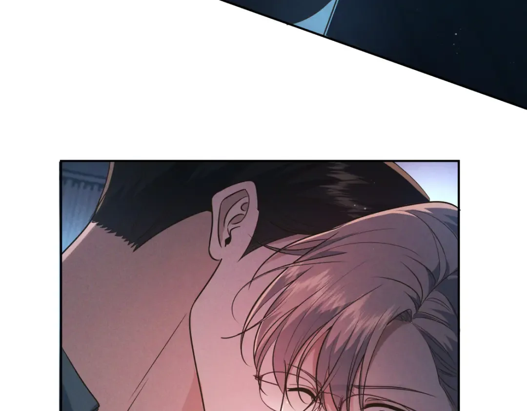 第21话 强制占有 第41页