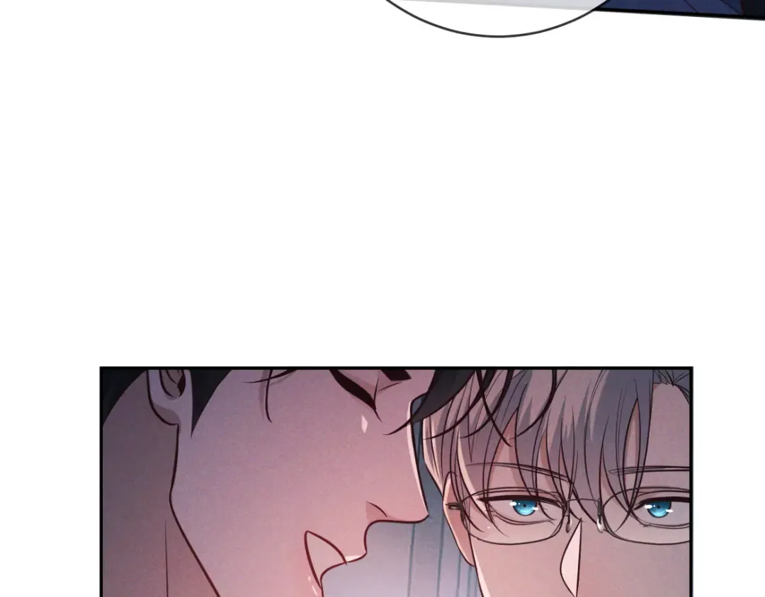 第21话 强制占有 第52页