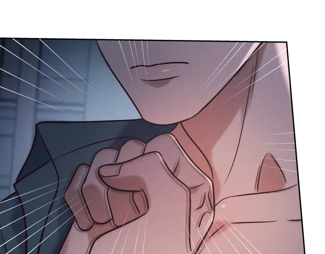 第21话 强制占有 第66页