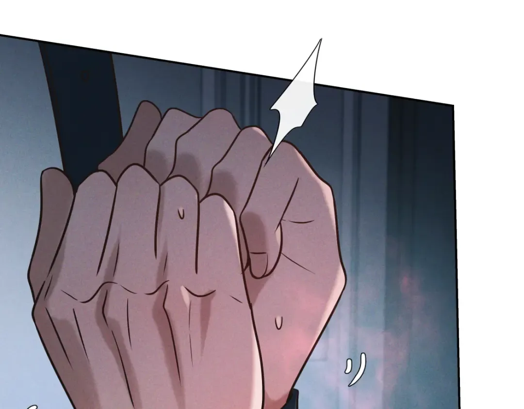 第21话 强制占有 第76页