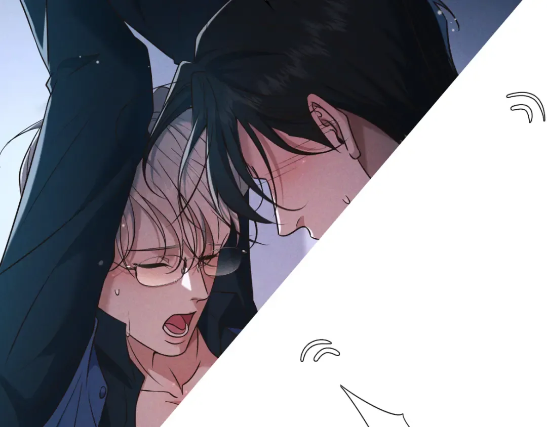 第21话 强制占有 第79页