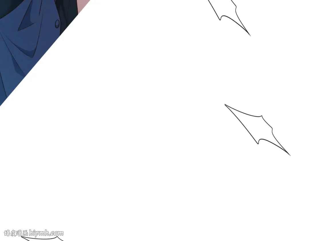 第21话 强制占有 第80页