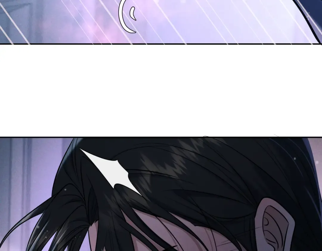 第21话 强制占有 第101页