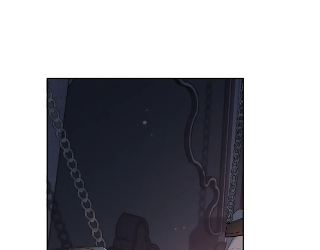 第23话 疯子 第4页