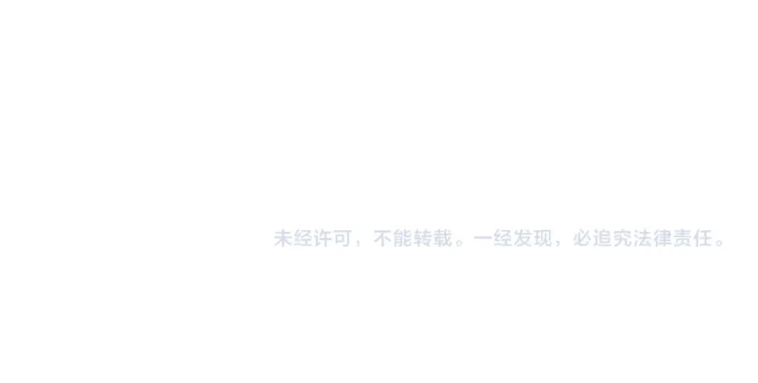第23话 疯子 第129页
