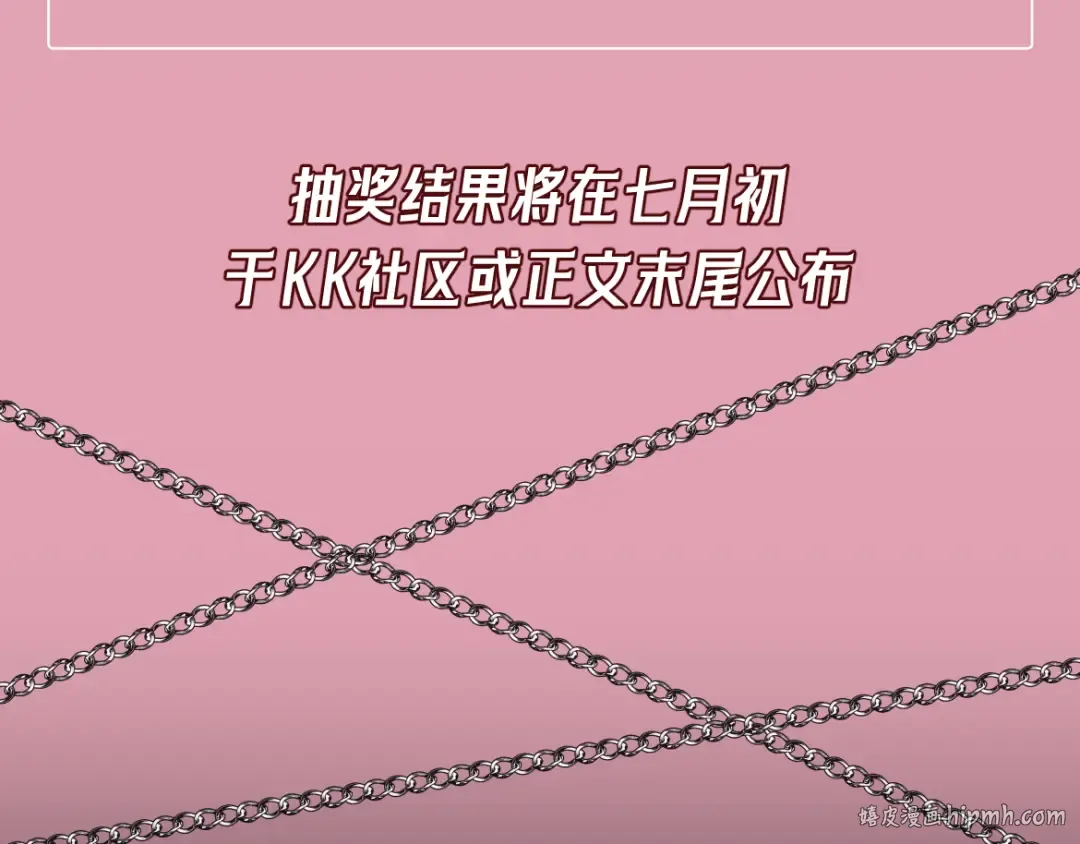 人物档案 第16页
