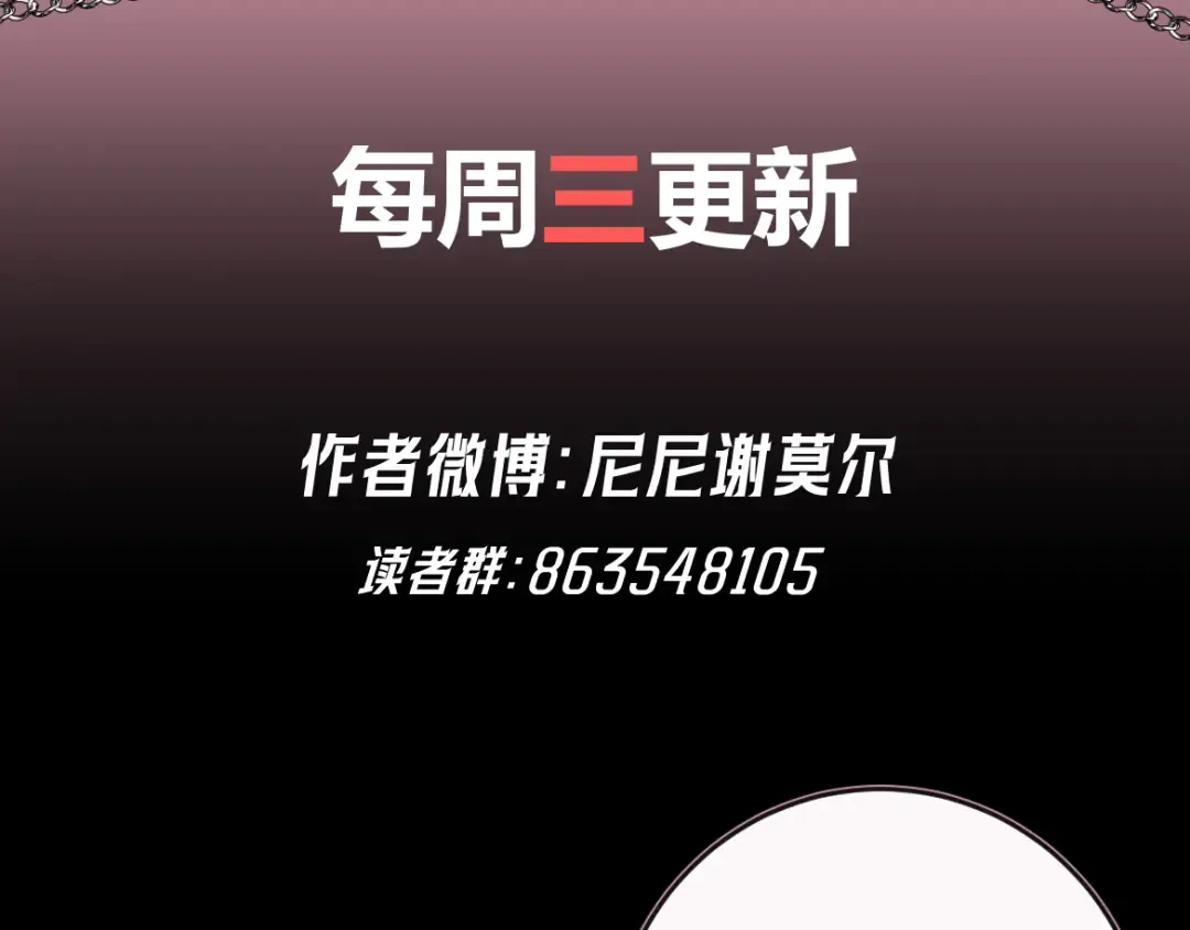 人物档案 第17页