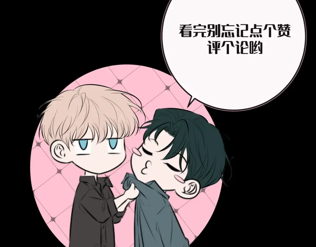人物档案 第18页
