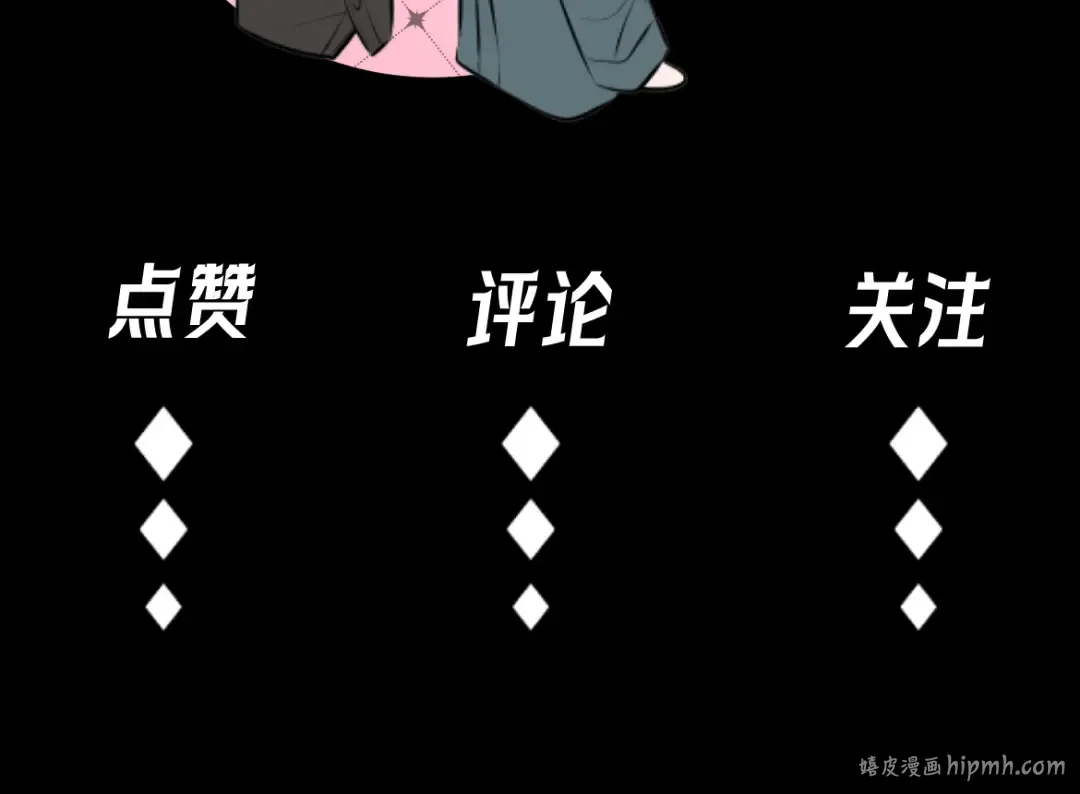 人物档案 第19页