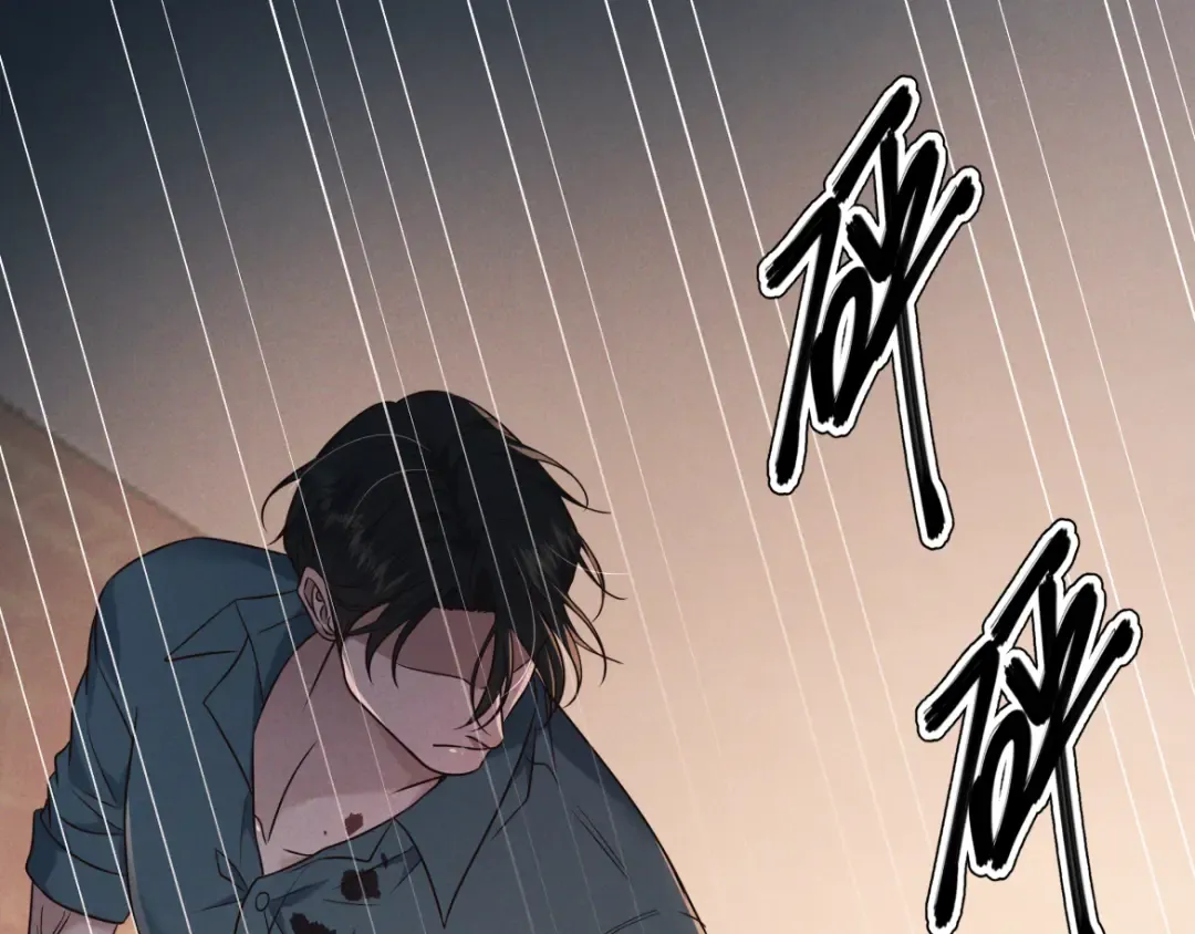 第24话 清算之夜 第43页