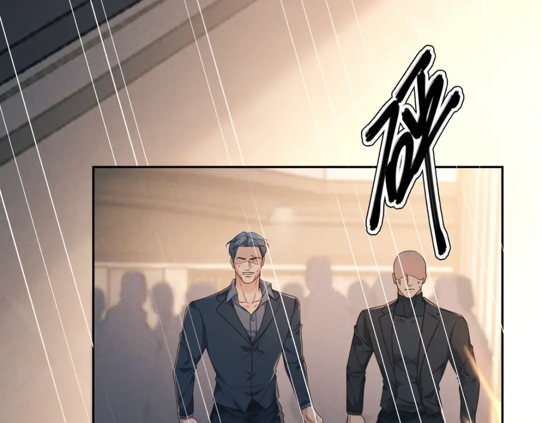 第24话 清算之夜 第46页