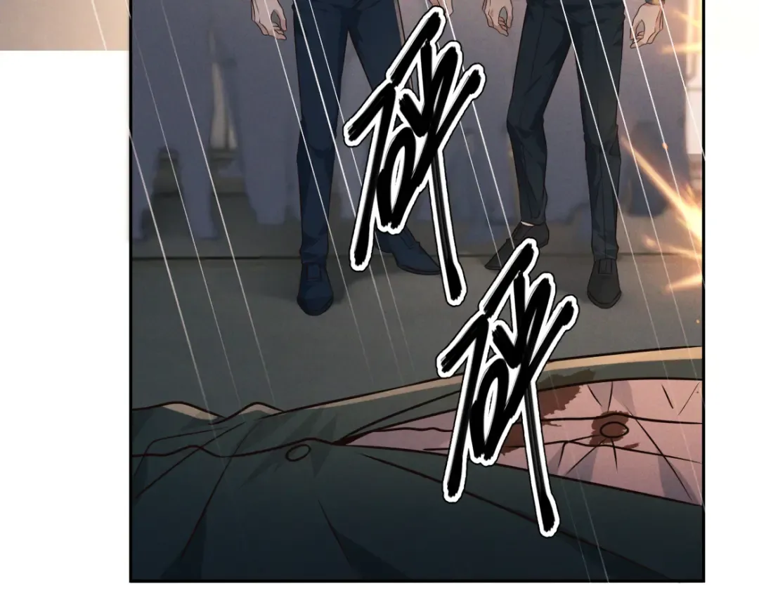 第24话 清算之夜 第47页