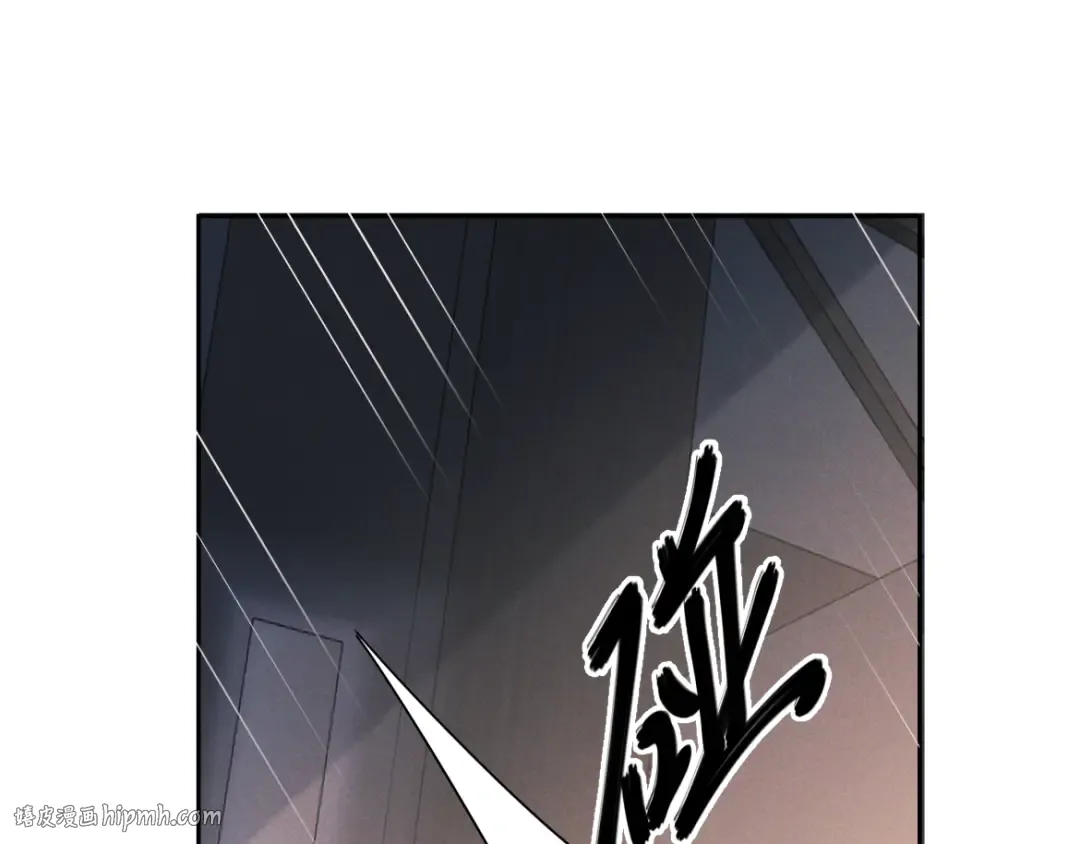 第24话 清算之夜 第56页