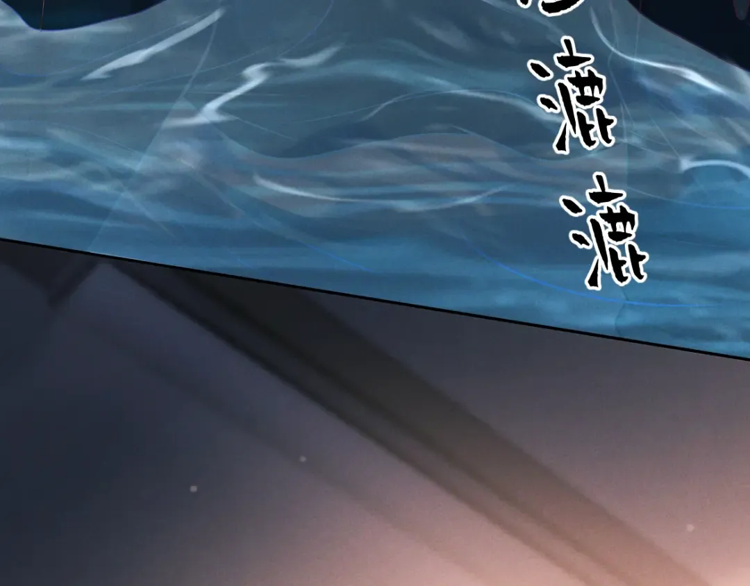 第24话 清算之夜 第67页
