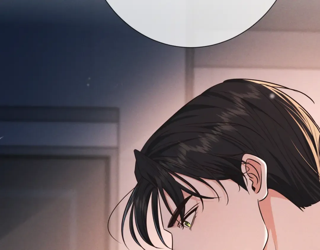 第24话 清算之夜 第84页