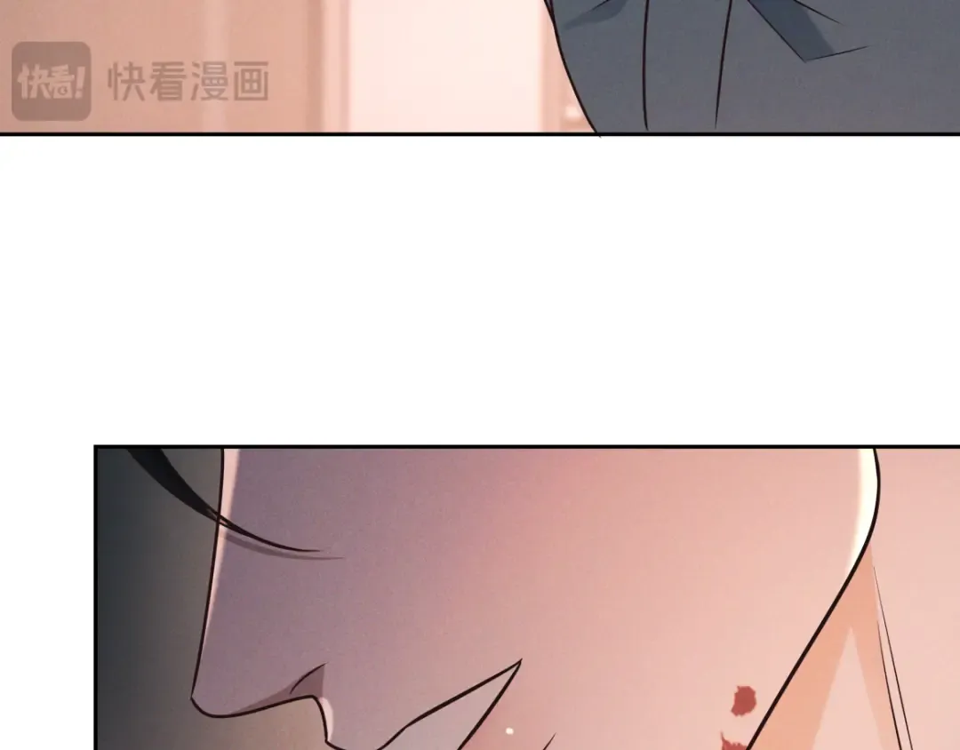 第24话 清算之夜 第86页