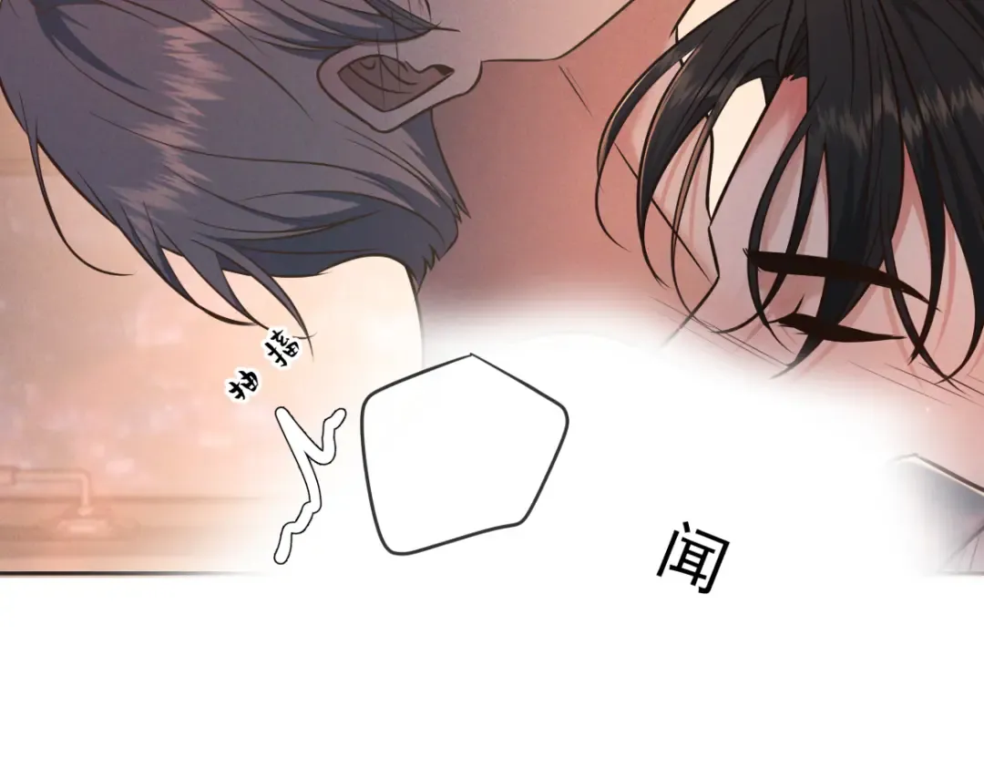 第24话 清算之夜 第119页