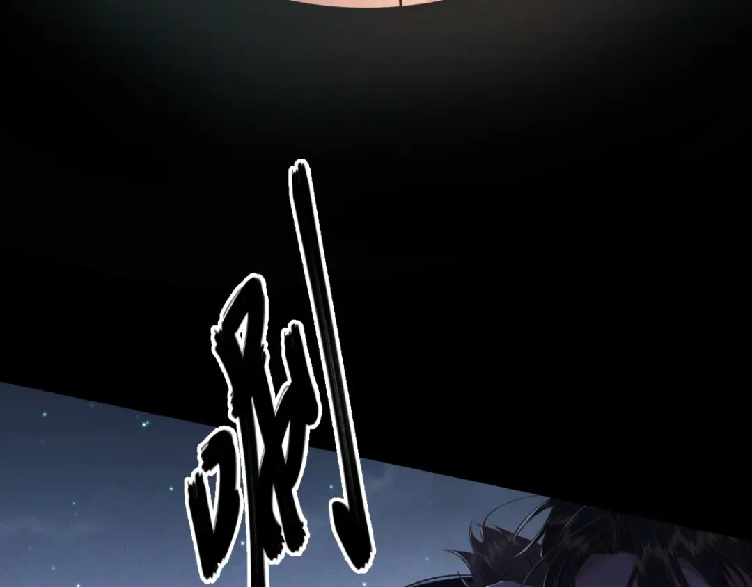 第25话 佐森的反常 第69页