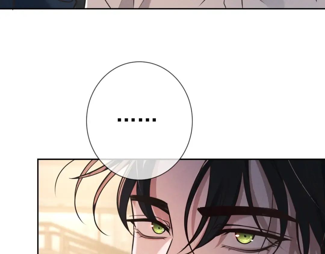 第25话 佐森的反常 第123页