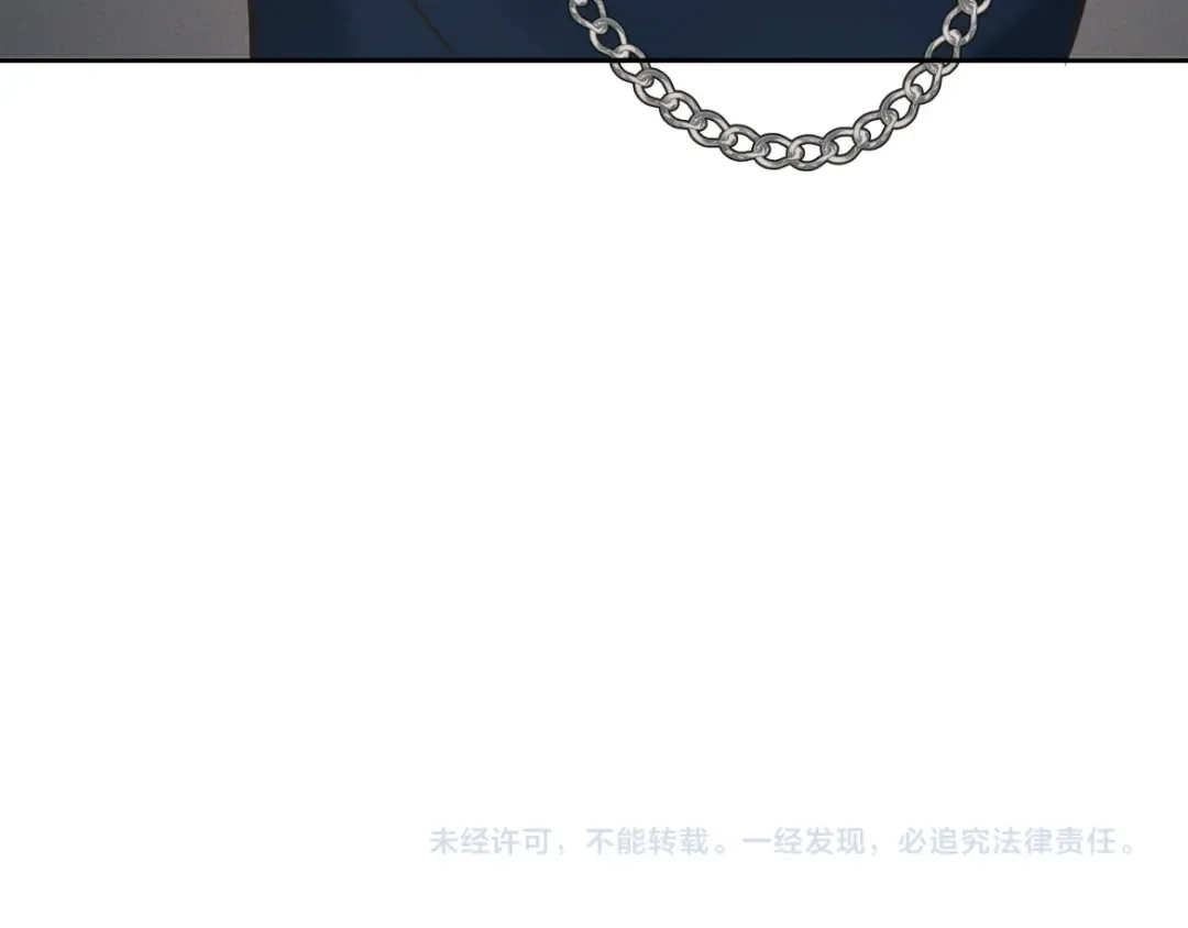 第25话 佐森的反常 第138页