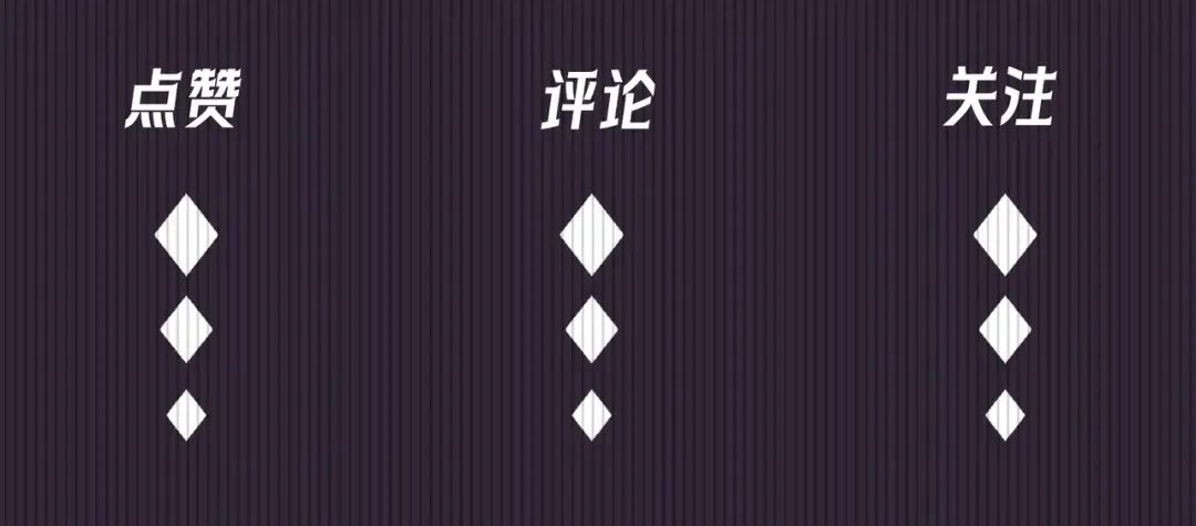 第26话 江莱伊 第173页