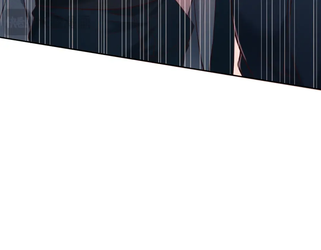 第27话 信息素安抚 第90页