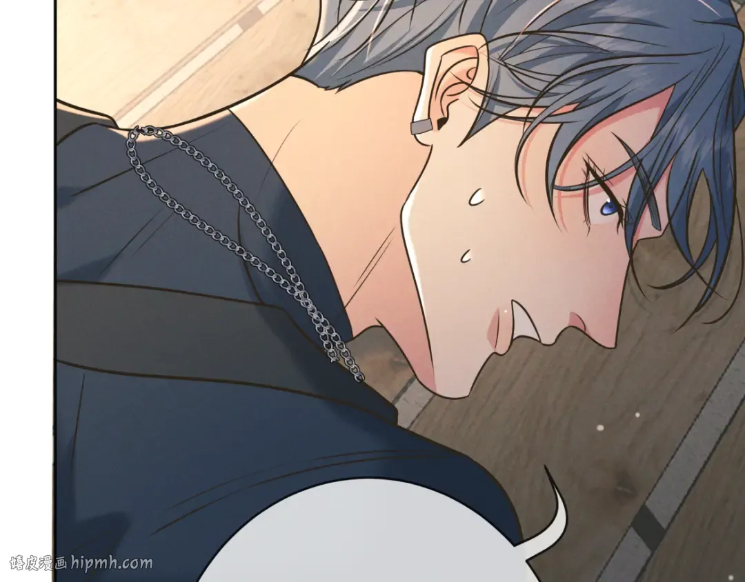 第28话 敏感 第128页