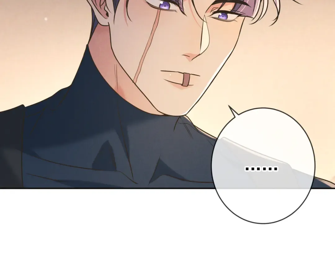 第28话 敏感 第130页