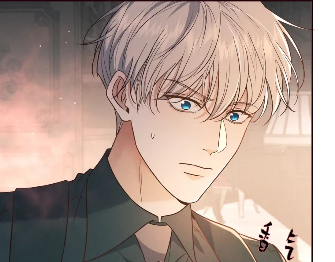 第29话 陷阱 第20页