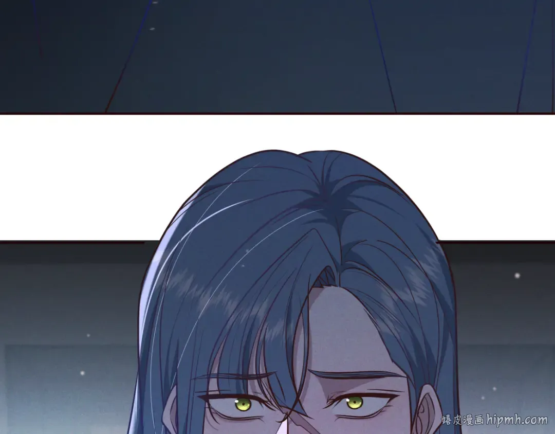 第29话 陷阱 第40页