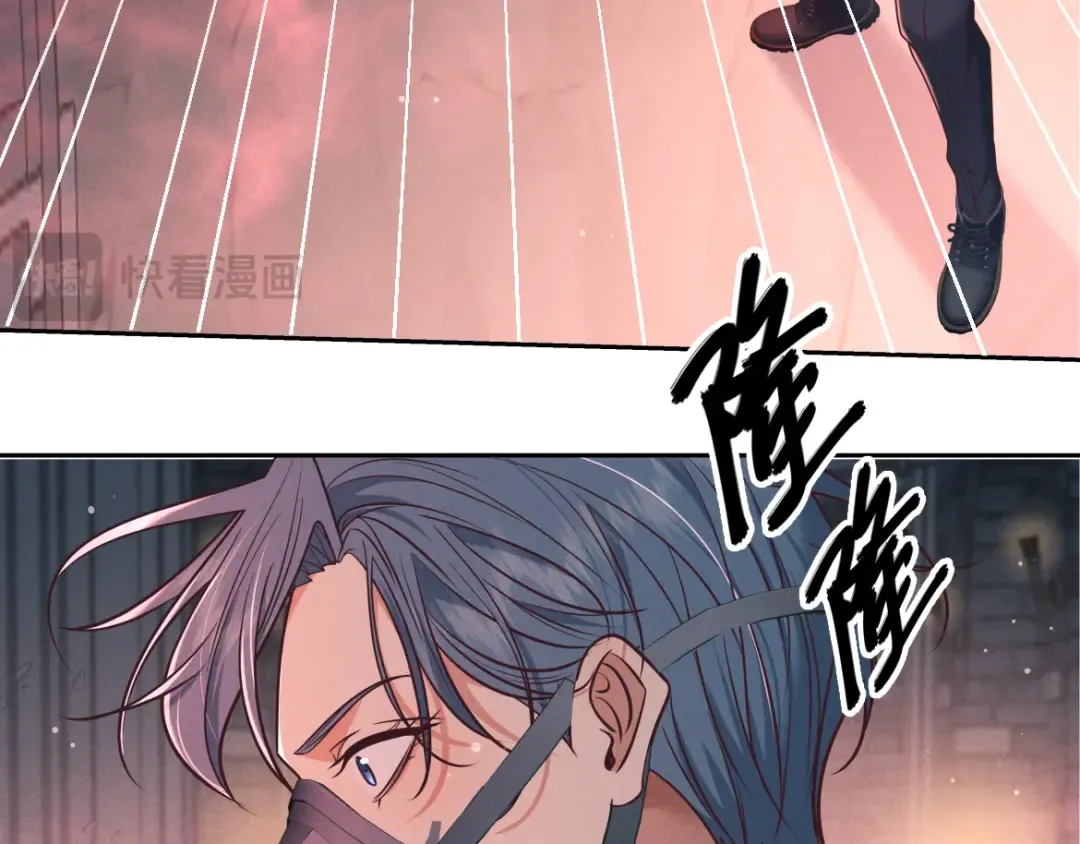 第30话 发热 第28页
