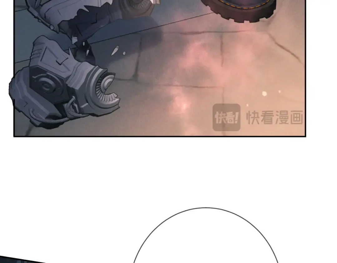 第30话 发热 第45页