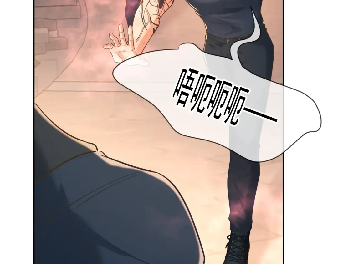 第30话 发热 第50页