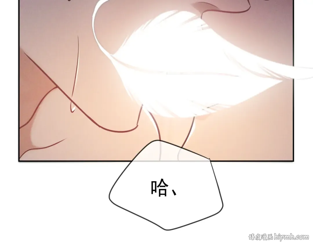 第30话 发热 第128页