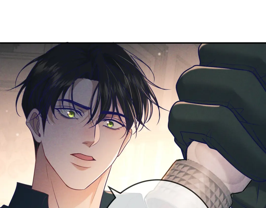 第31话 抑制剂 第50页