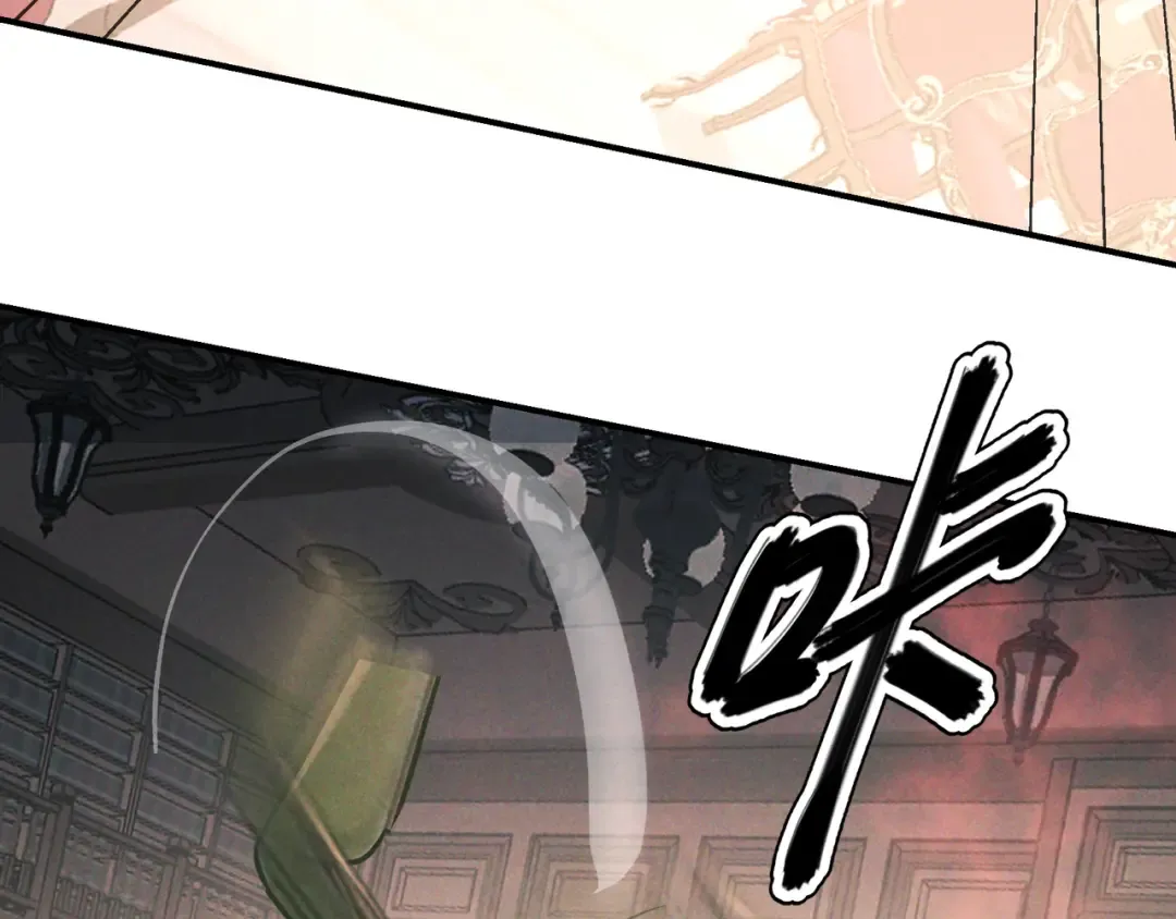 第31话 抑制剂 第106页