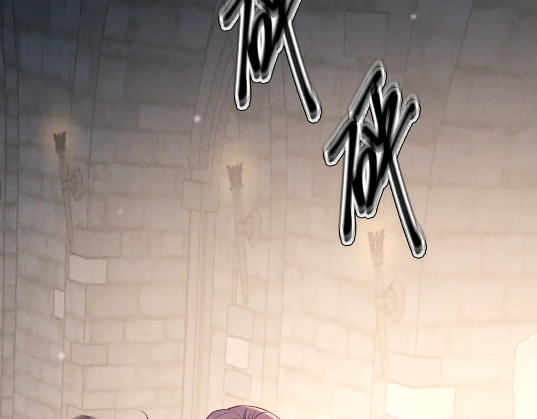 第32话 好久不见 第37页