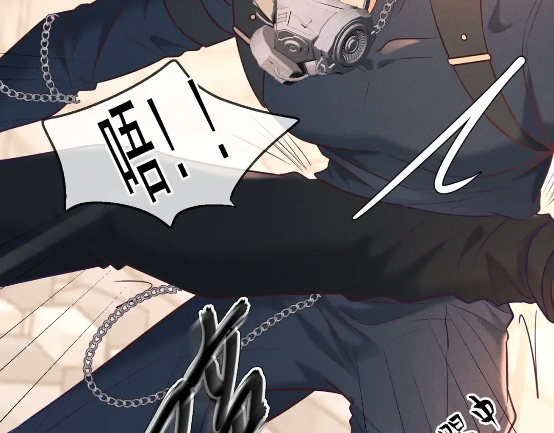第32话 好久不见 第42页