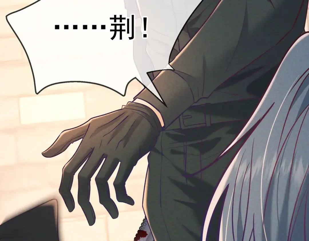 第32话 好久不见 第55页