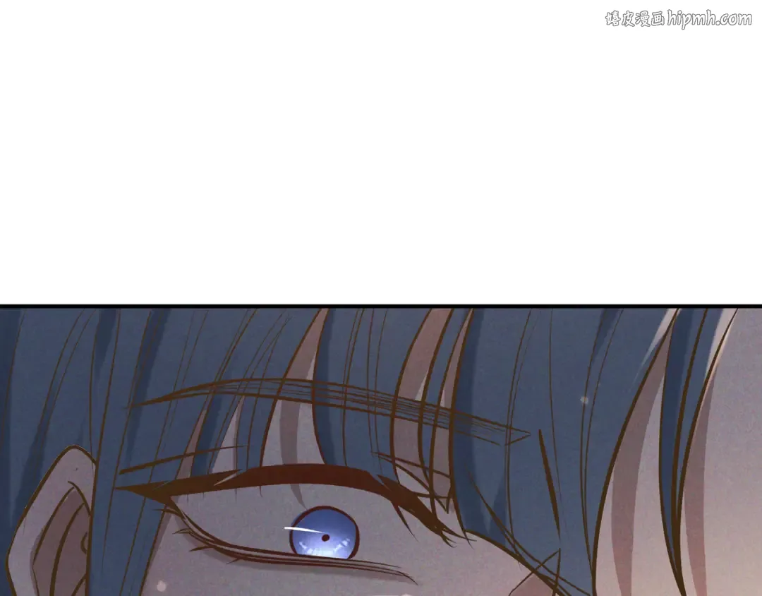 第33话 凭什么动我腺体 第1页