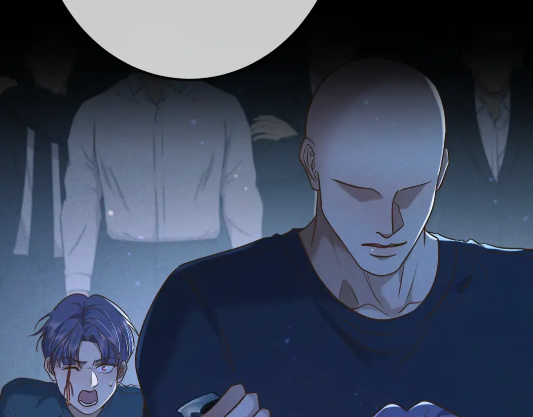第33话 凭什么动我腺体 第46页
