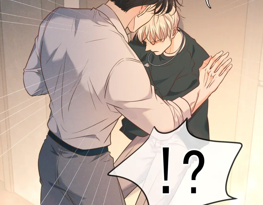 第33话 凭什么动我腺体 第82页