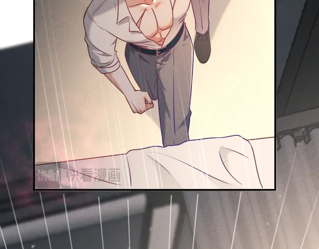 第33话 凭什么动我腺体 第111页