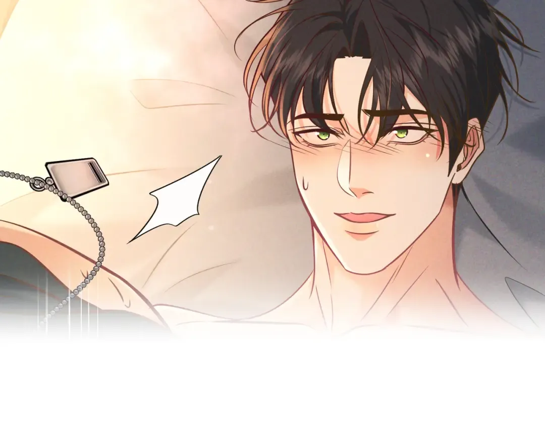 第33话 凭什么动我腺体 第133页